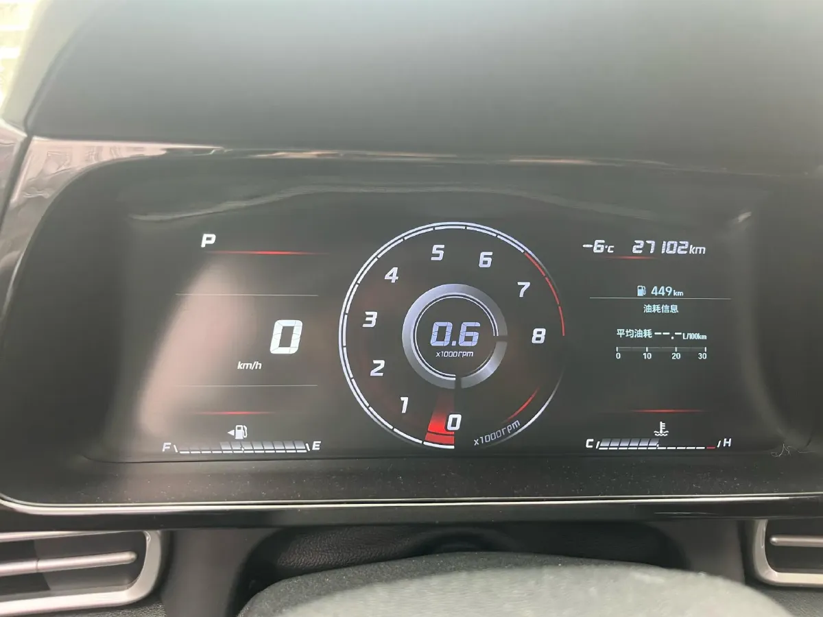 2021 Hyundai Elantra 1.5L 115HP L4 CVT,autocango,china used car exporter,china ev exporter,chinese used car exporter,chinese used ev exporter