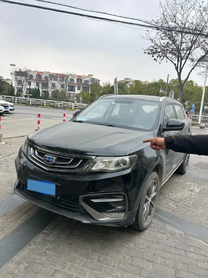 2016 Geely Azkarra 1.8T 184HP L4 6AT,autocango,china used car exporter,china ev exporter,chinese used car exporter,chinese used ev exporter