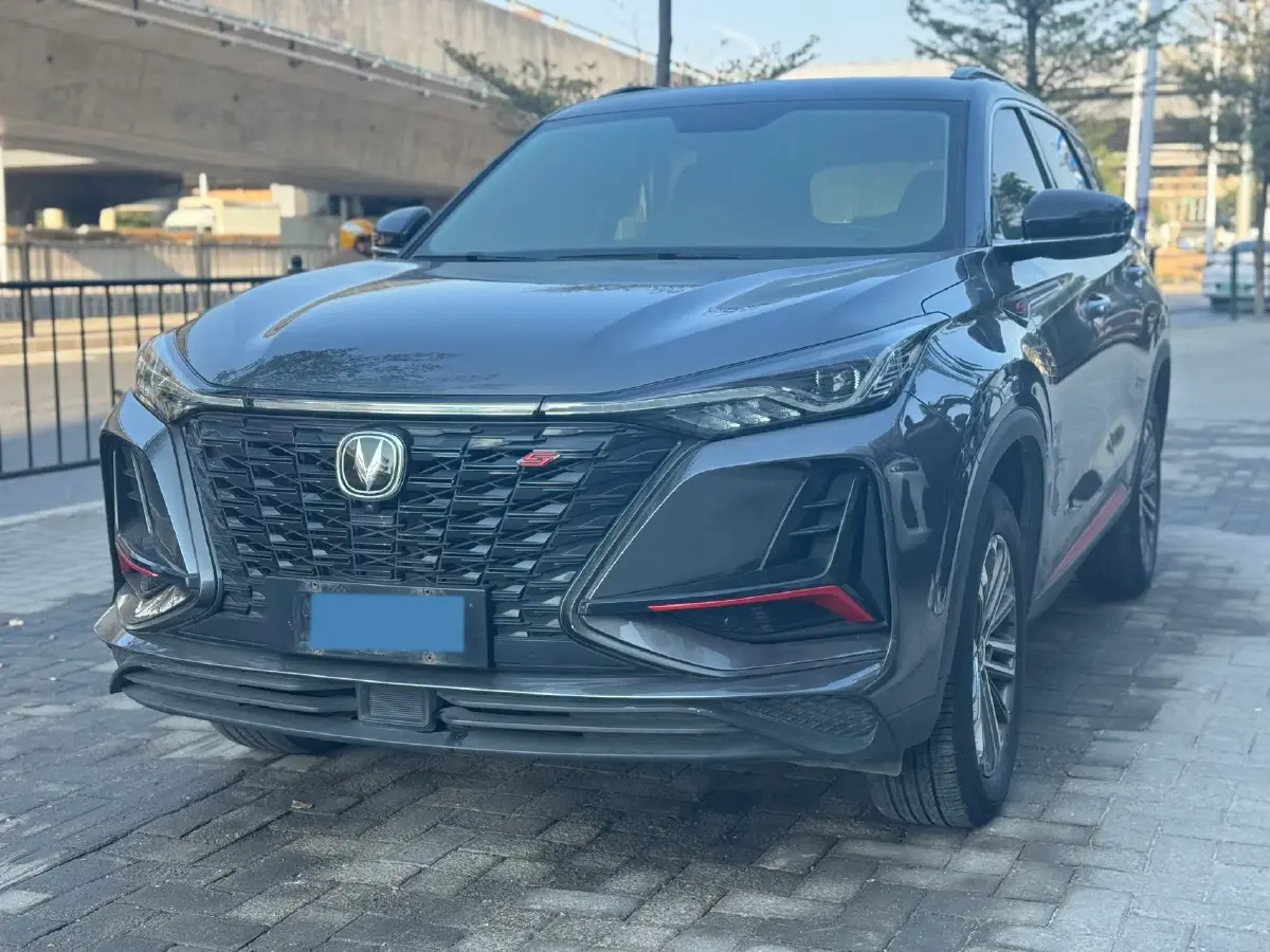 2022 ChangAn CS75 Plus 1.5T 178HP L4 6AT