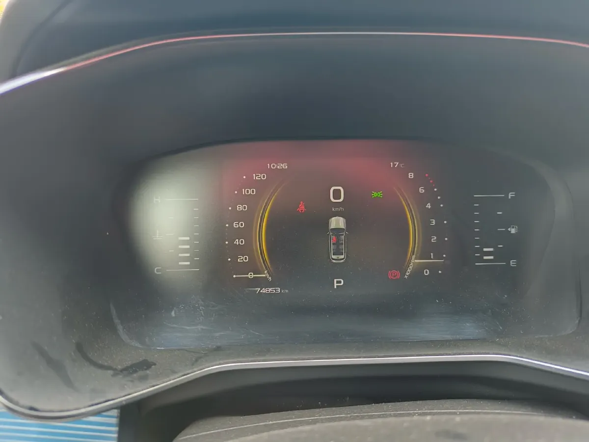 2022 Geely Azkarra 1.8T 184HP L4 7DCT,autocango,china used car exporter,china ev exporter,chinese used car exporter,chinese used ev exporter