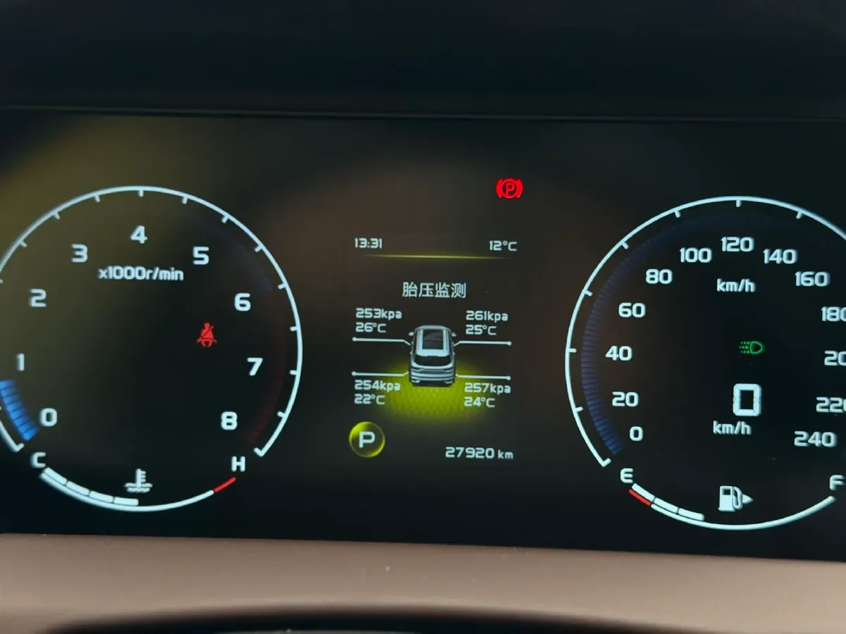 2022 Geely Okavango 1.8T 184HP L4 7DCT,autocango,china used car exporter,china ev exporter,chinese used car exporter,chinese used ev exporter