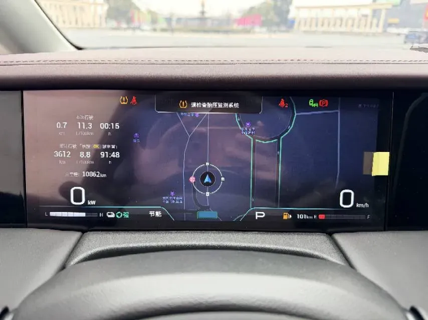 2024 GAC Trumpchi M8 2.0T 190HP L4 2DHT Hybrid,autocango,china used car exporter,china ev exporter,chinese used car exporter,chinese used ev exporter