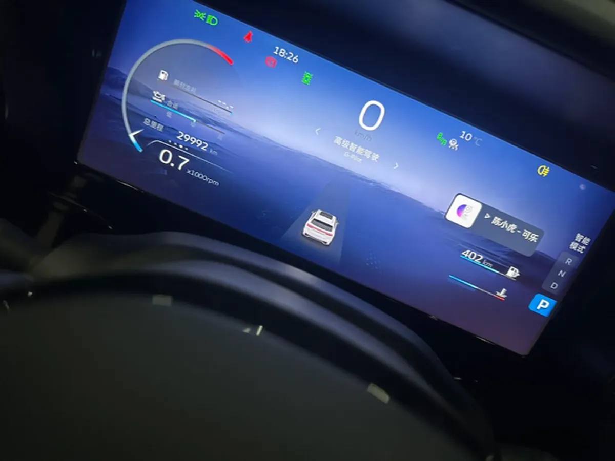 2021 Geely Monjaro 2.0T 238HP L4 8AT,autocango,china used car exporter,china ev exporter,chinese used car exporter,chinese used ev exporter