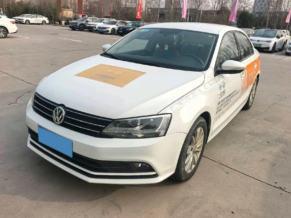 2018 JinBei Grace 2.4L 156HP L4 5MT