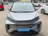 2022 Chery Little Ant BEV 30.7KWH