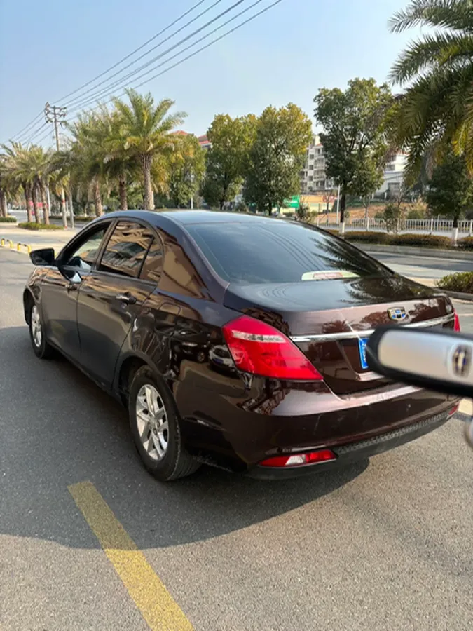 2017 Geely Emgrand 1.5L 109HP L4 CVT,autocango,china used car exporter,china ev exporter,chinese used car exporter,chinese used ev exporter