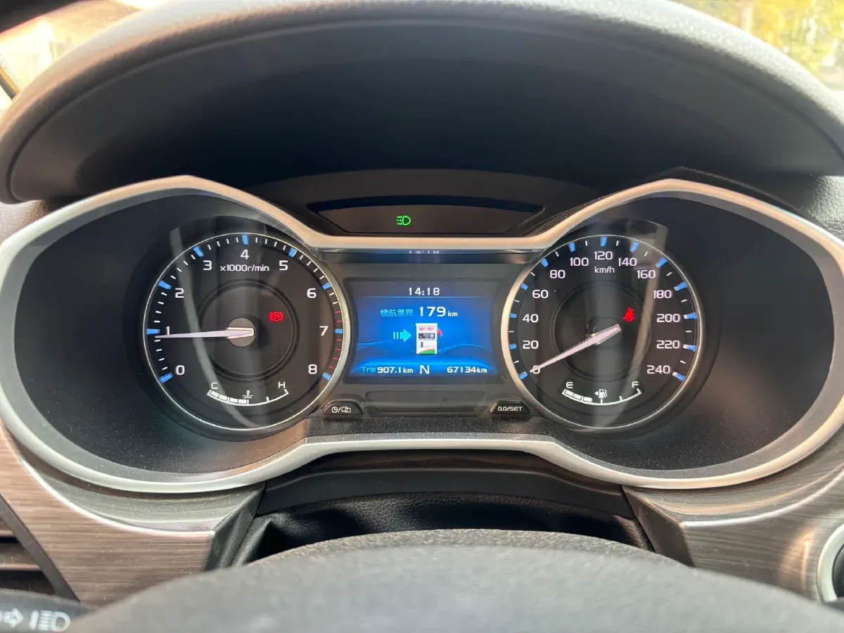 2017 Geely Emgrand 1.5L 109HP L4 CVT,autocango,china used car exporter,china ev exporter,chinese used car exporter,chinese used ev exporter