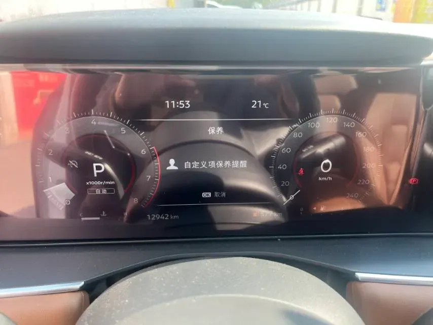 2024 Nissan Pathfinder 2.0T 252HP L4 9AT,autocango,china used car exporter,china ev exporter,chinese used car exporter,chinese used ev exporter