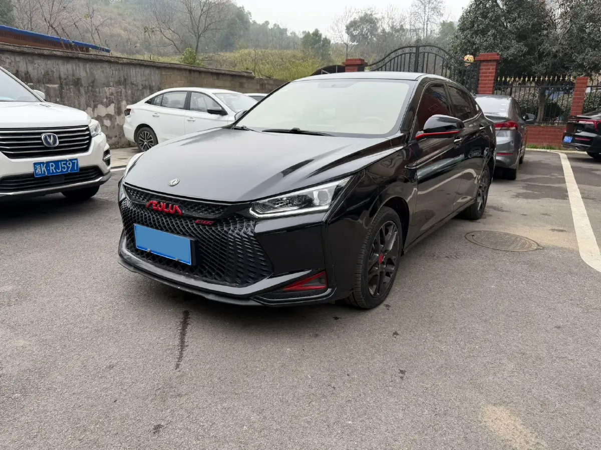 2021 DongFeng Aeolus YiXuan 1.5T 150HP L4 6DCT