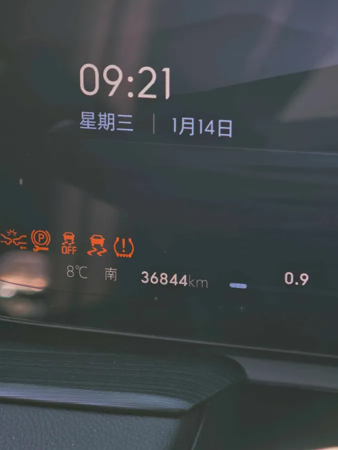 2023 Buick Larcosse 2.0T 237HP L4 9AT,autocango,china used car exporter,china ev exporter,chinese used car exporter,chinese used ev exporter