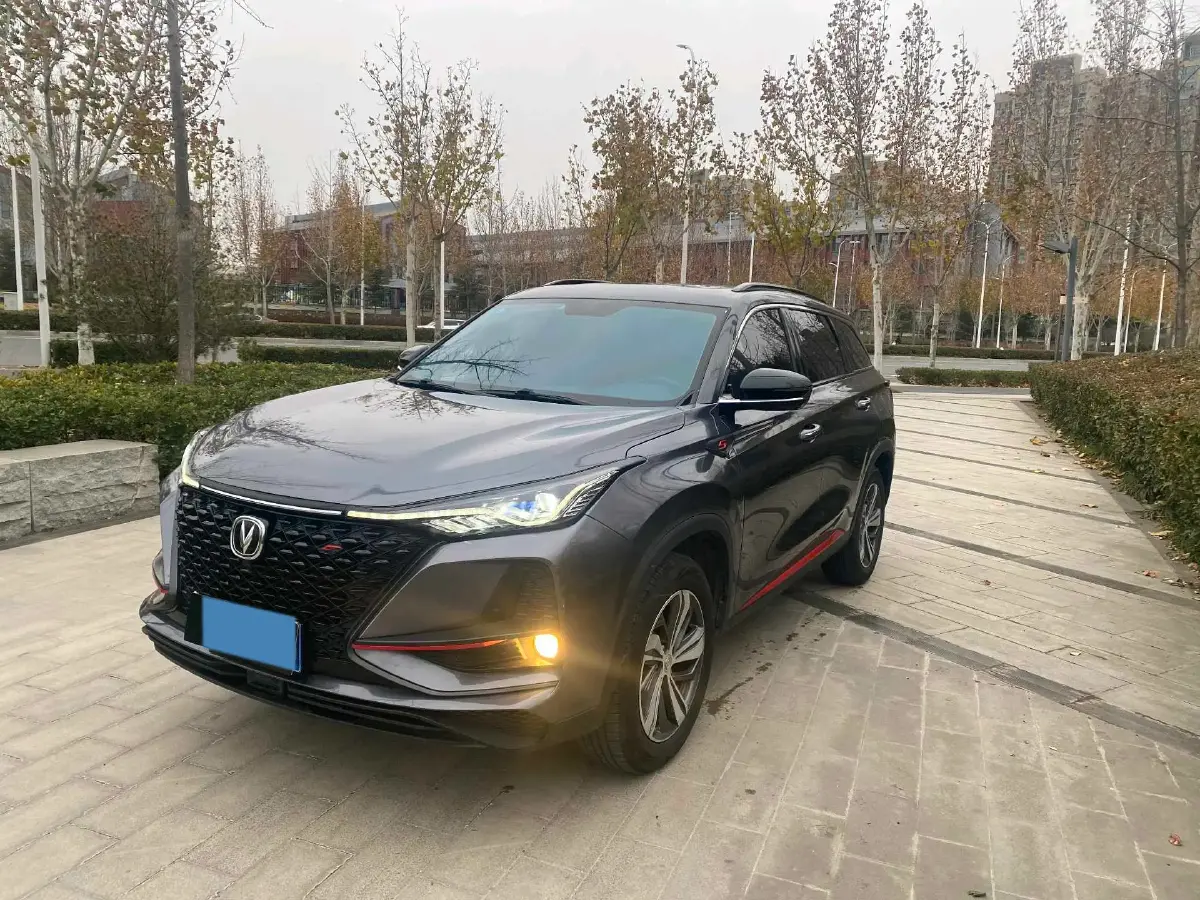 2020 ChangAn CS75 Plus 1.5T 178HP L4 6AT