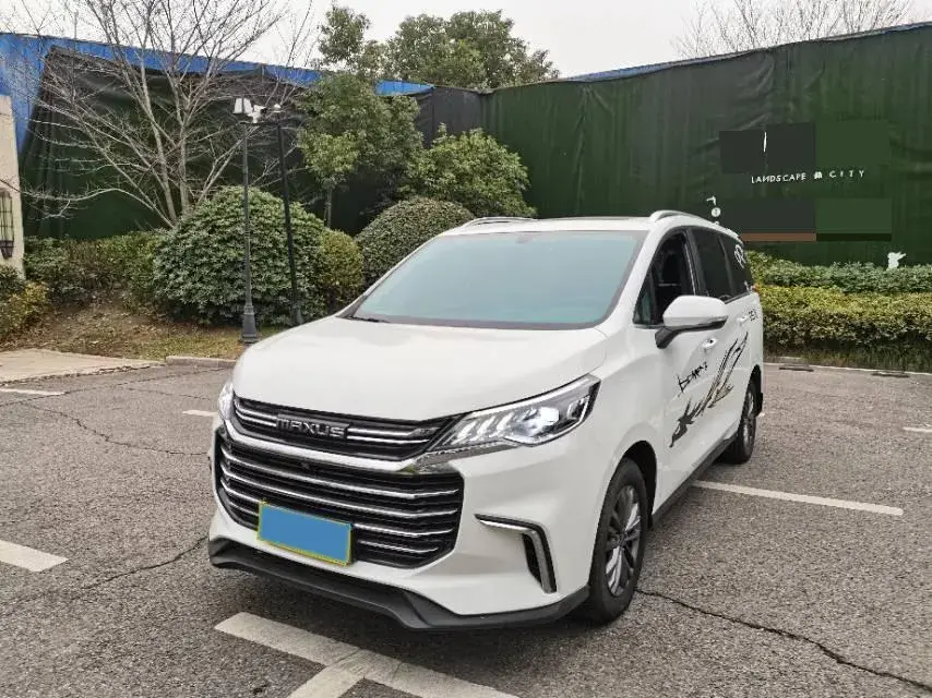 2019 MAXUS G50 1.5T 169HP L4 7DCT