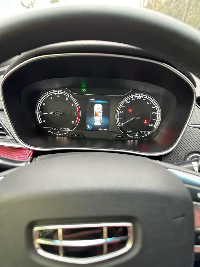 2021 Geely Binray 1.4T 141HP L4 CVT,autocango,china used car exporter,china ev exporter,chinese used car exporter,chinese used ev exporter