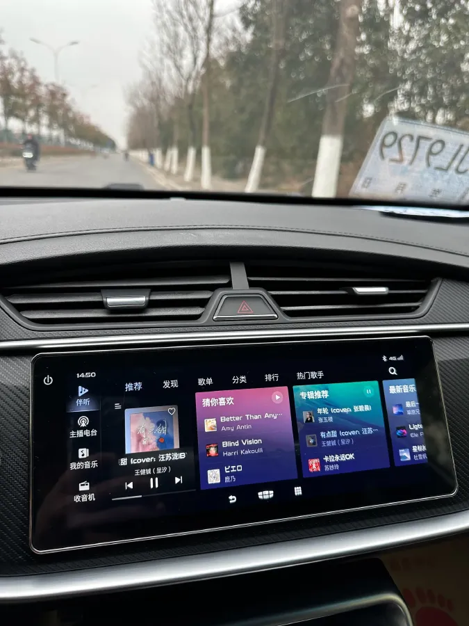 2021 Geely Binray 1.4T 141HP L4 CVT,autocango,china used car exporter,china ev exporter,chinese used car exporter,chinese used ev exporter