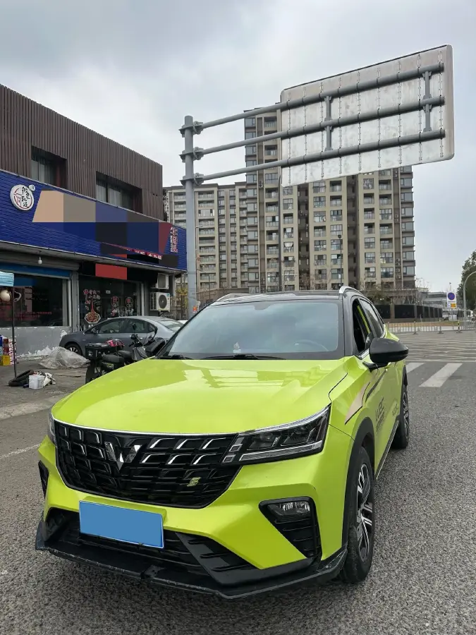 2022 WuLing XingChi 1.5T 147HP L4 CVT