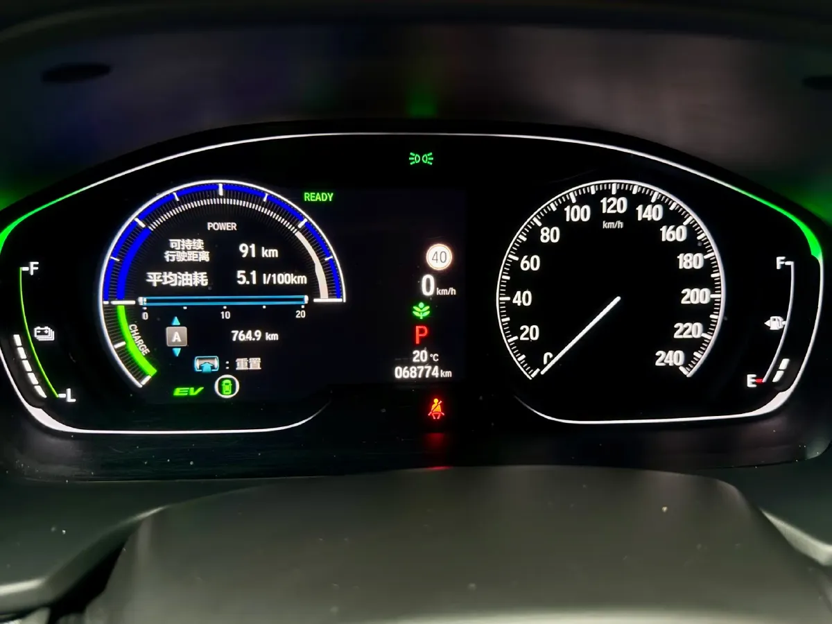 2022 Honda Inspire 2.0L 146HP L4 E-CVT Hybrid,autocango,china used car exporter,china ev exporter,chinese used car exporter,chinese used ev exporter