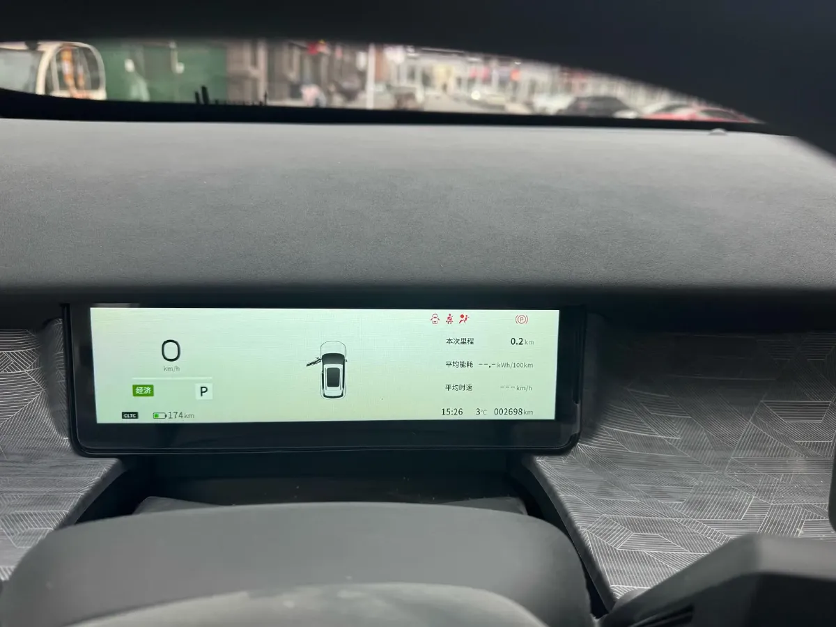 2025 DongFeng eπ 06 BEV,autocango,china used car exporter,china ev exporter,chinese used car exporter,chinese used ev exporter