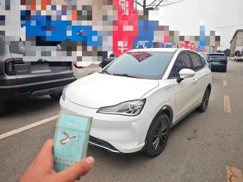 2022 Neta V BEV 38.54KWH