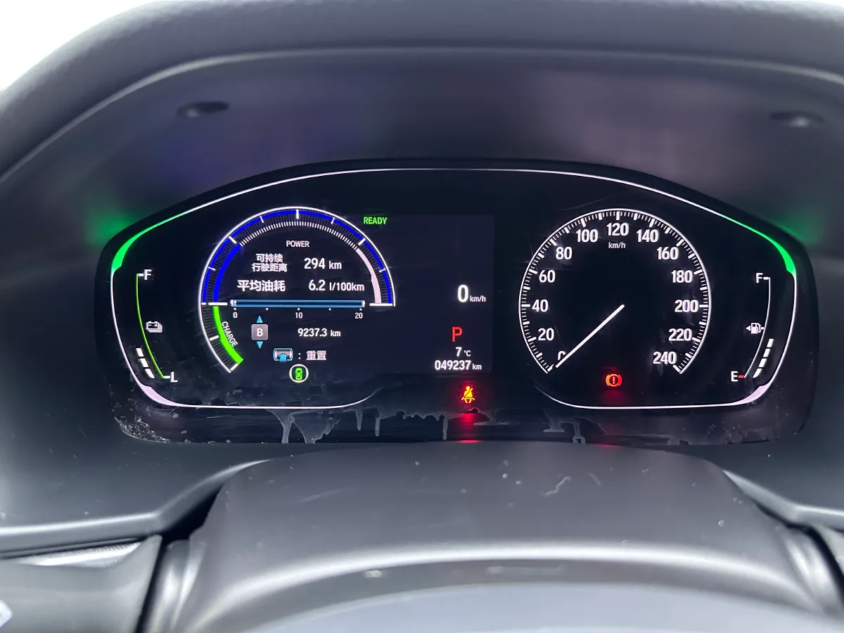 2022 Honda Inspire 2.0L 146HP L4 E-CVT Hybrid,autocango,china used car exporter,china ev exporter,chinese used car exporter,chinese used ev exporter