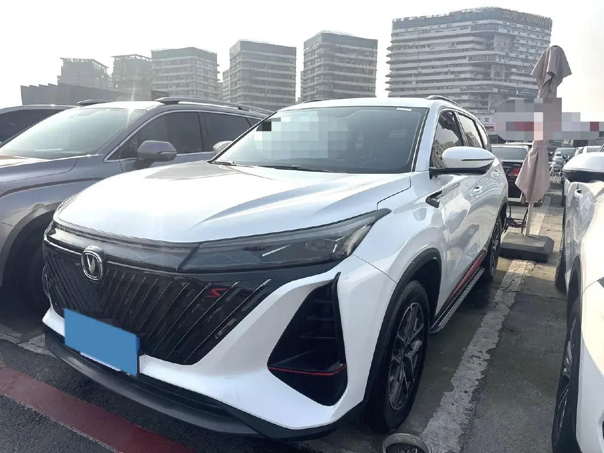 2023 ChangAn CS75 Plus 1.5T 188HP L4 8AT