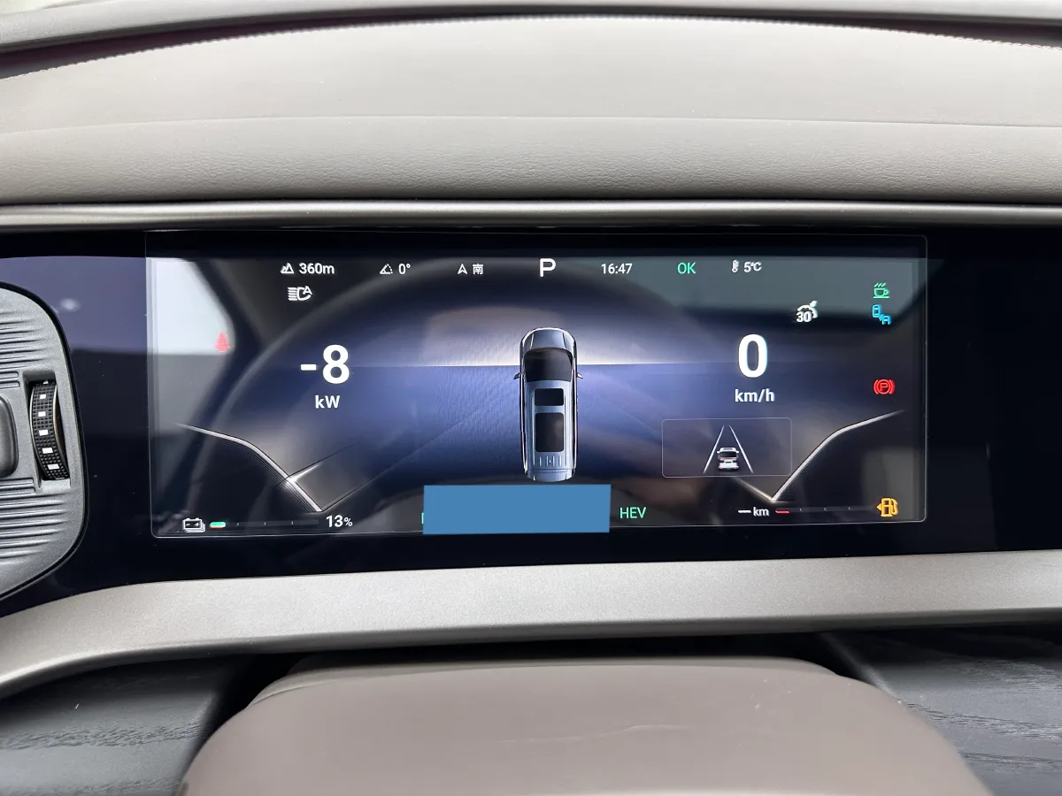 2022 Honda Odyssey 2.0L 146HP L4 E-CVT Hybrid,autocango,china used car exporter,china ev exporter,chinese used car exporter,chinese used ev exporter