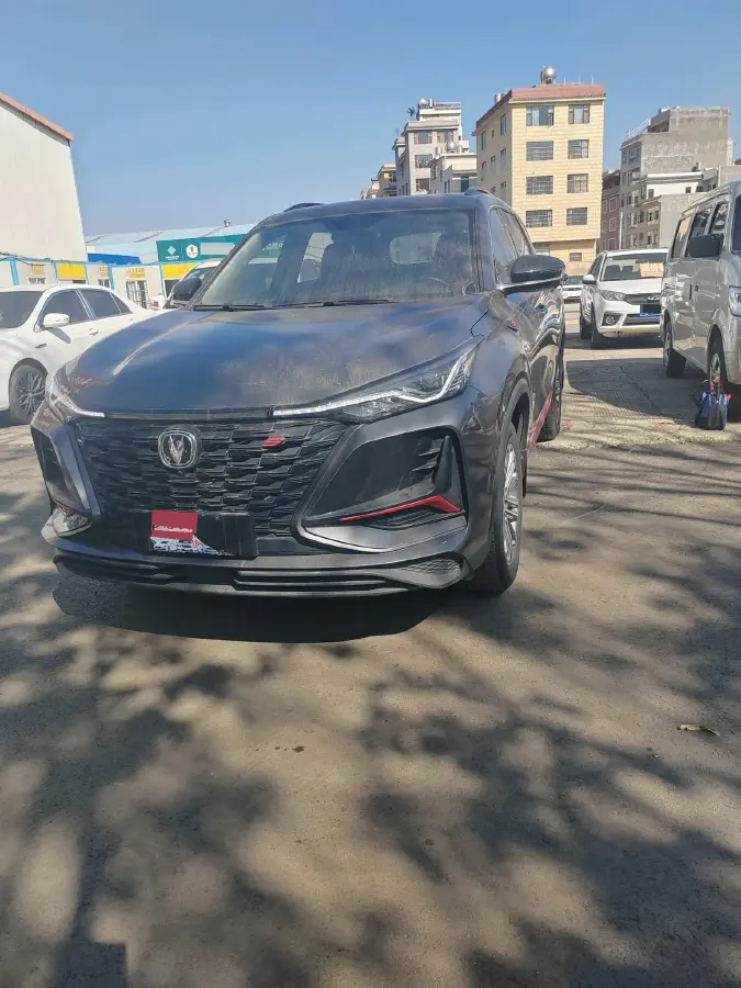 2022 ChangAn CS75 Plus 1.5T 178HP L4 6AT