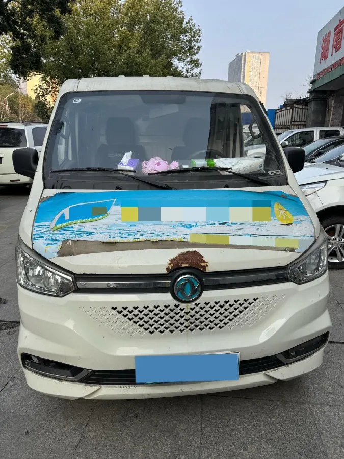 2020 WinnerWay EM60 BEV 41.86KWH,autocango,china used car exporter,china ev exporter,chinese used car exporter,chinese used ev exporter