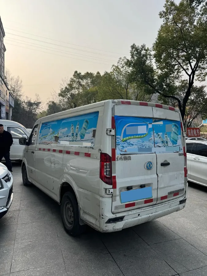 2020 WinnerWay EM60 BEV 41.86KWH,autocango,china used car exporter,china ev exporter,chinese used car exporter,chinese used ev exporter