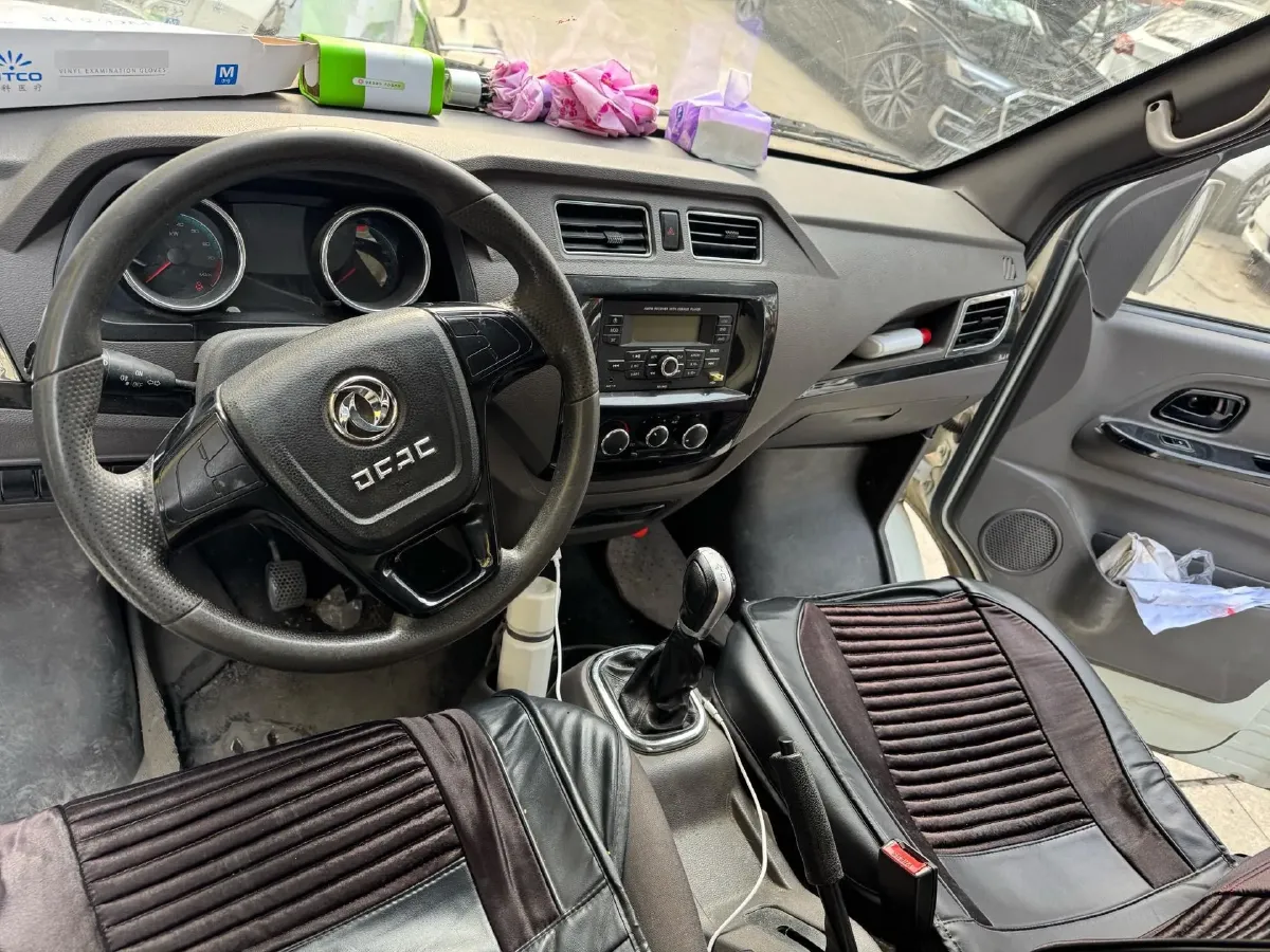 2020 WinnerWay EM60 BEV 41.86KWH,autocango,china used car exporter,china ev exporter,chinese used car exporter,chinese used ev exporter