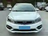 2020 Geely Emgrand 1.5L 109HP L4 CVT