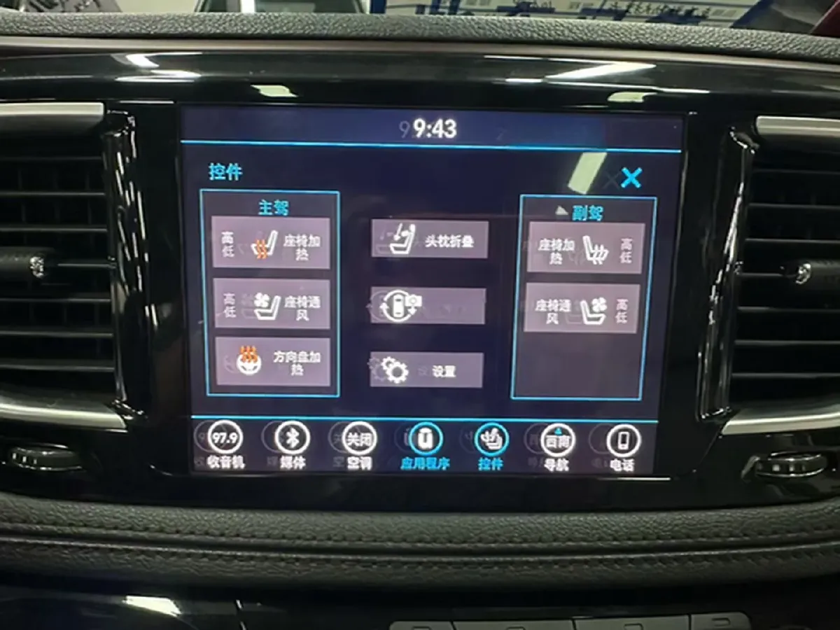 2017 Chrysler Pacifica 3.6L 279HP V6 9AT,autocango,china used car exporter,china ev exporter,chinese used car exporter,chinese used ev exporter