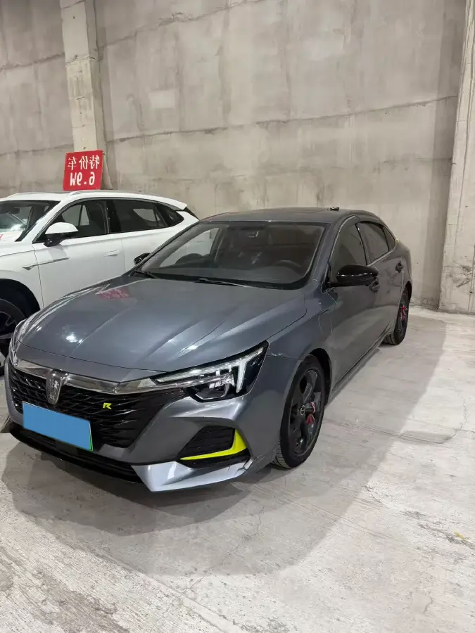 2020 Roewe i6 MAX 1.5T 169HP L4 AMT PHEV