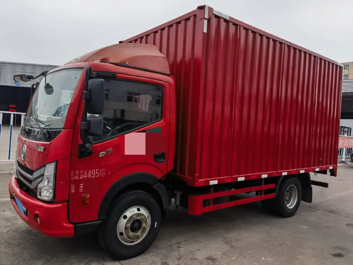 2023 Dongfeng RuiQi 2.4L 158HP L4 5MT