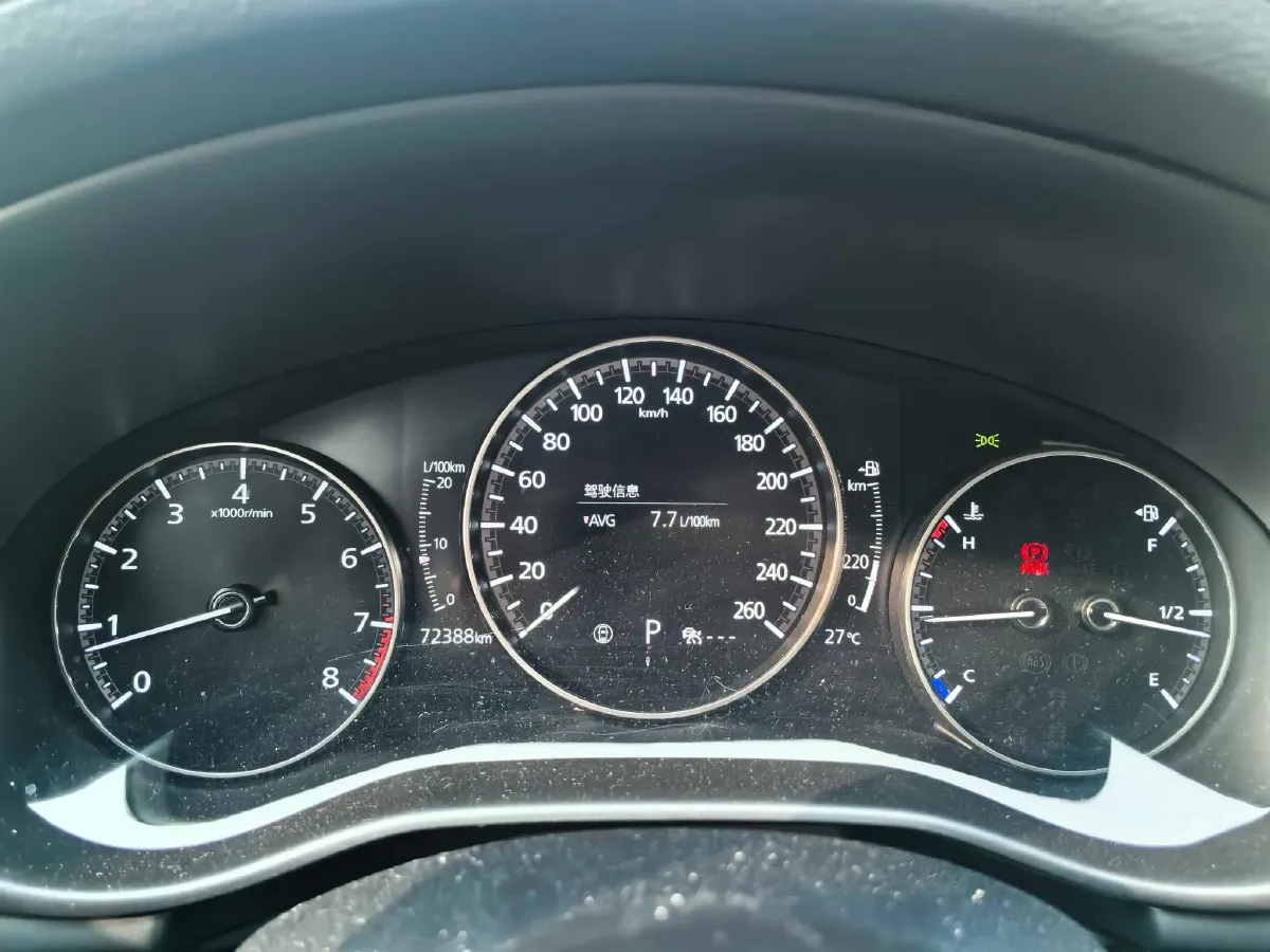 2021 Mazda 3 Axela 2.0L 158HP L4 6AT,autocango,china used car exporter,china ev exporter,chinese used car exporter,chinese used ev exporter