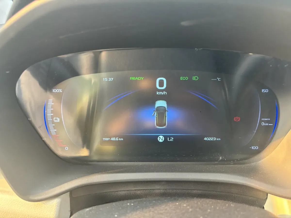 2021 Geometry EX3 BEV 37.23KWH,autocango,china used car exporter,china ev exporter,chinese used car exporter,chinese used ev exporter