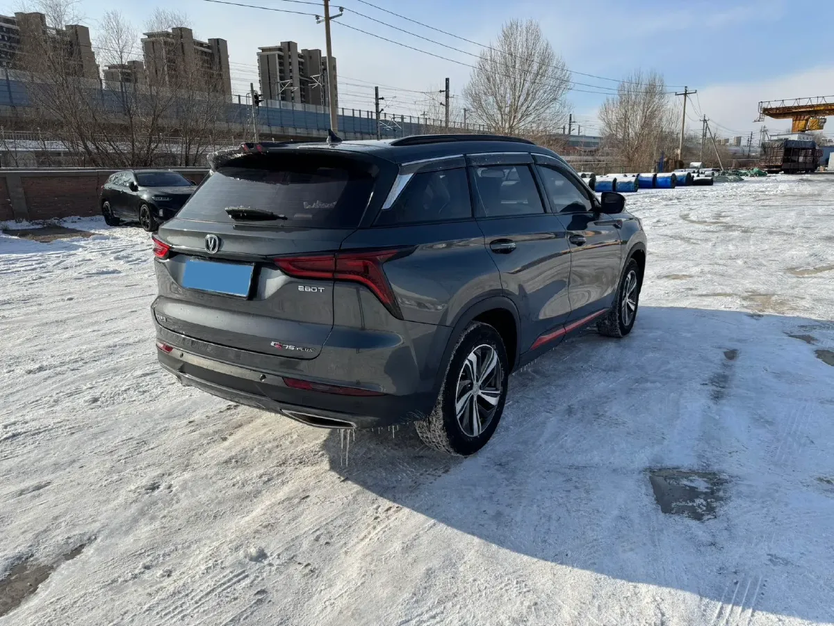 2020 ChangAn CS75 Plus 1.5T 178HP L4 6AT,autocango,china used car exporter,china ev exporter,chinese used car exporter,chinese used ev exporter