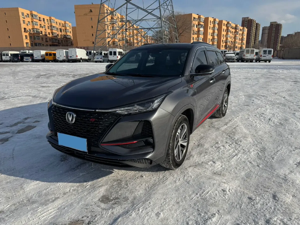 2020 ChangAn CS75 Plus 1.5T 178HP L4 6AT,autocango,china used car exporter,china ev exporter,chinese used car exporter,chinese used ev exporter