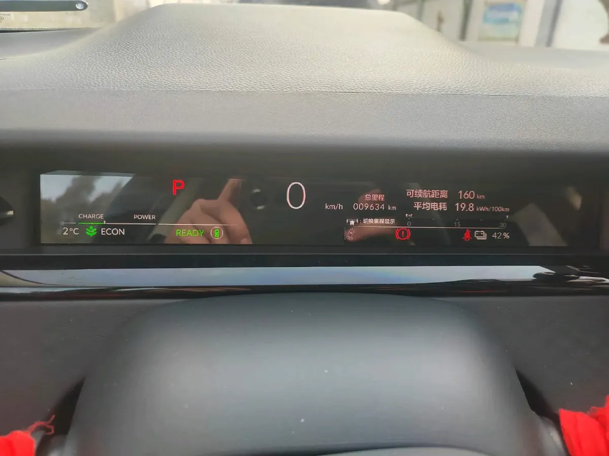 2024 Honda e:NP2 BEV 68.8KWH,autocango,china used car exporter,china ev exporter,chinese used car exporter,chinese used ev exporter