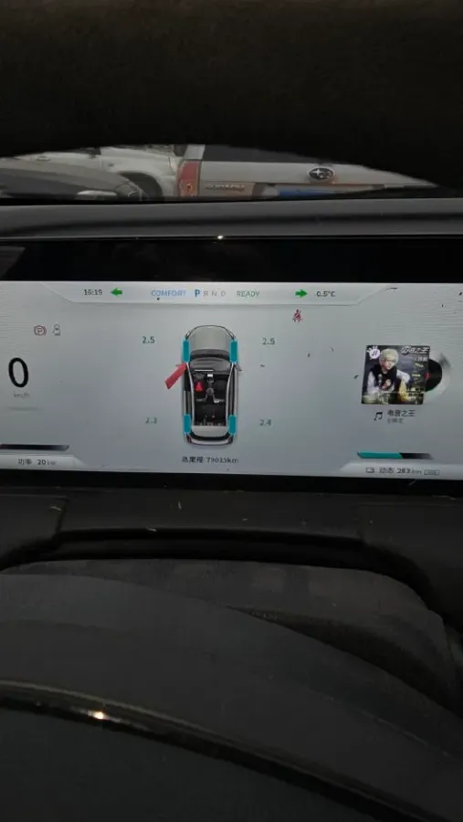 2021 DongFeng Aeolus E70 BEV 52.99KWH,autocango,china used car exporter,china ev exporter,chinese used car exporter,chinese used ev exporter