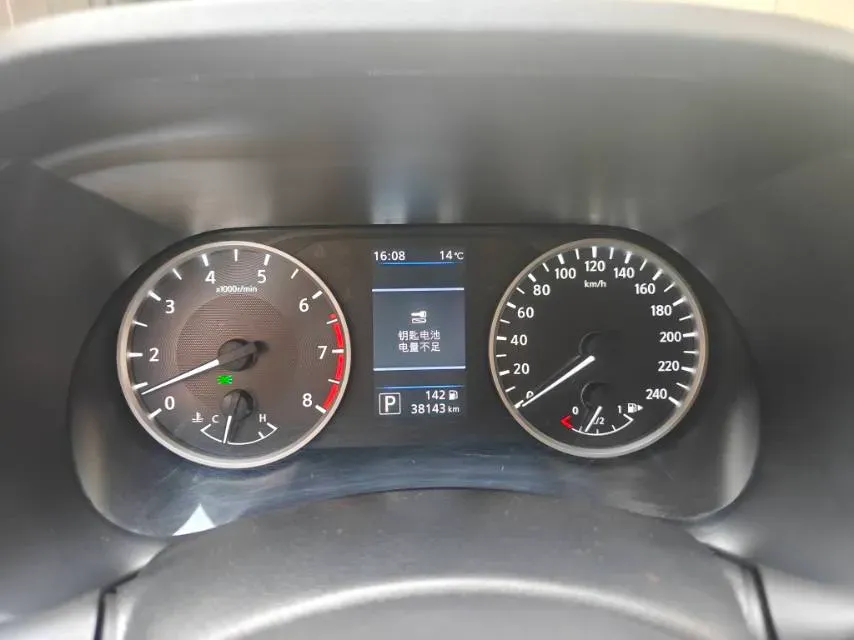 2022 Nissan Sylphy 1.6L 135HP L4 CVT,autocango,china used car exporter,china ev exporter,chinese used car exporter,chinese used ev exporter