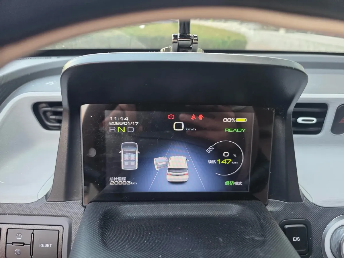 2022 DongFeng Fengon Fengon MINI EV BEV 13.8KWH,autocango,china used car exporter,china ev exporter,chinese used car exporter,chinese used ev exporter