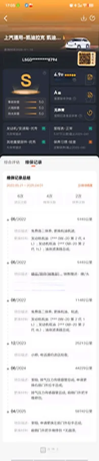 2022 Cadillac CT5 2.0T 237HP L4 10AT,autocango,china used car exporter,china ev exporter,chinese used car exporter,chinese used ev exporter