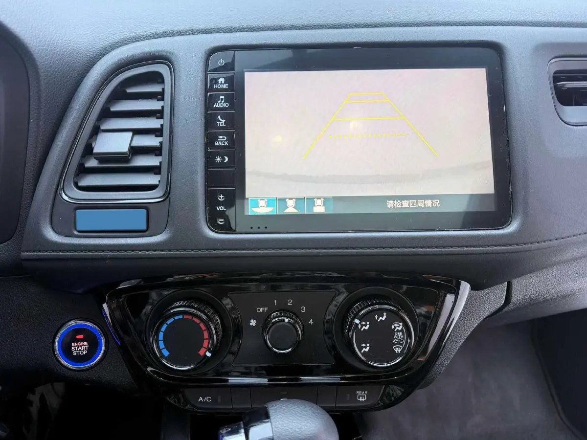 2020 Honda Vezel 1.5L 131HP L4 CVT,autocango,china used car exporter,china ev exporter,chinese used car exporter,chinese used ev exporter