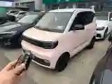 2022 DongFeng Fengon Fengon MINI EV BEV 13.8KWH