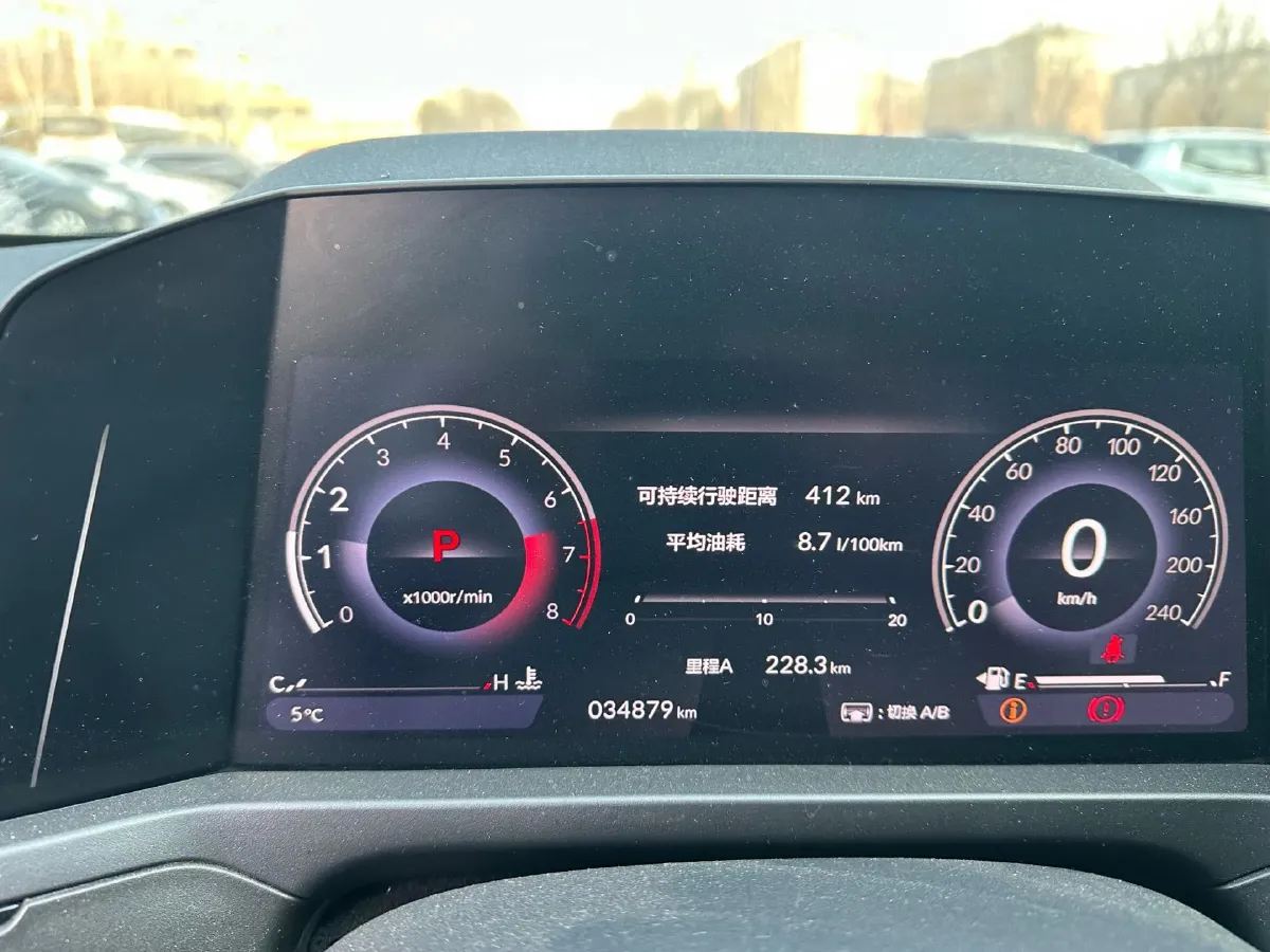 2023 Honda Inspire 1.5T 192HP L4 CVT,autocango,china used car exporter,china ev exporter,chinese used car exporter,chinese used ev exporter