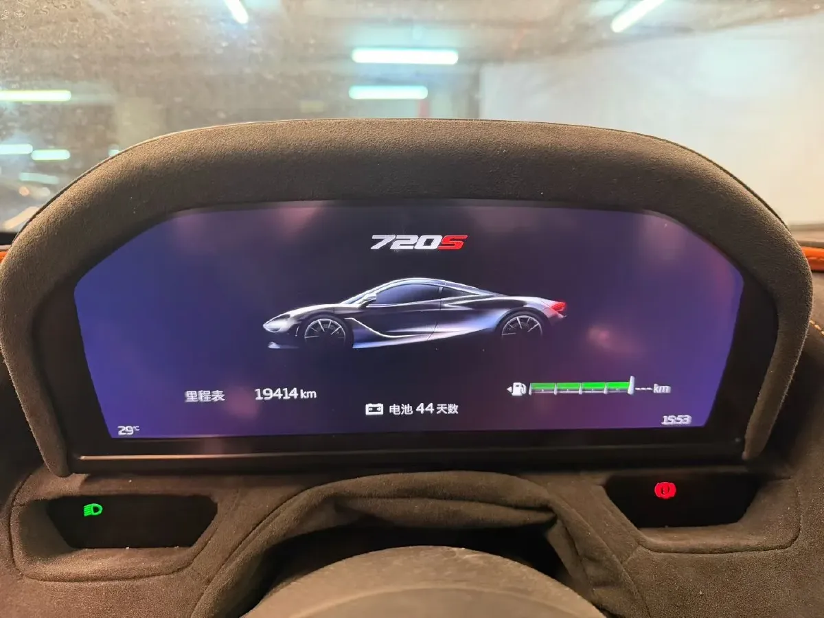 2017 McLaren 720S 4.0T 720HP V8 7DCT,autocango,china used car exporter,china ev exporter,chinese used car exporter,chinese used ev exporter