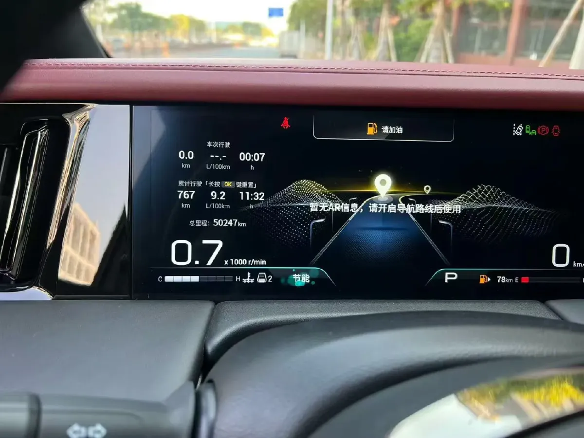 2023 GAC Trumpchi M8 2.0T 252HP L4 8AT,autocango,china used car exporter,china ev exporter,chinese used car exporter,chinese used ev exporter