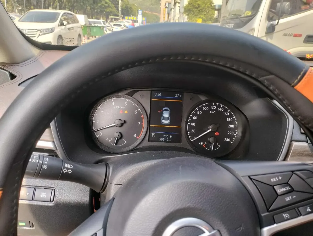 2021 Nissan Teana 2.0L 156HP L4 CVT,autocango,china used car exporter,china ev exporter,chinese used car exporter,chinese used ev exporter