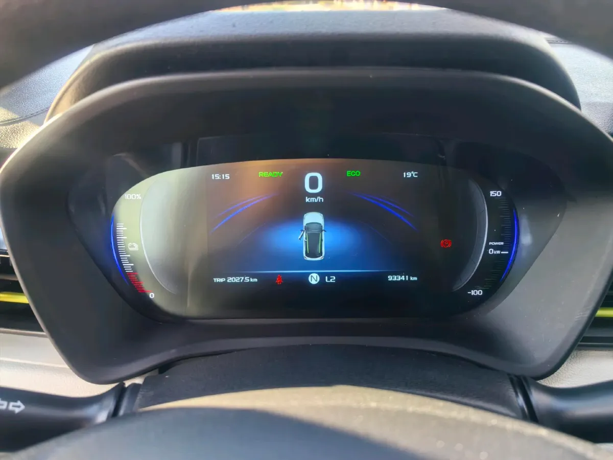 2021 WuLing Nano EV BEV 28KWH,autocango,china used car exporter,china ev exporter,chinese used car exporter,chinese used ev exporter