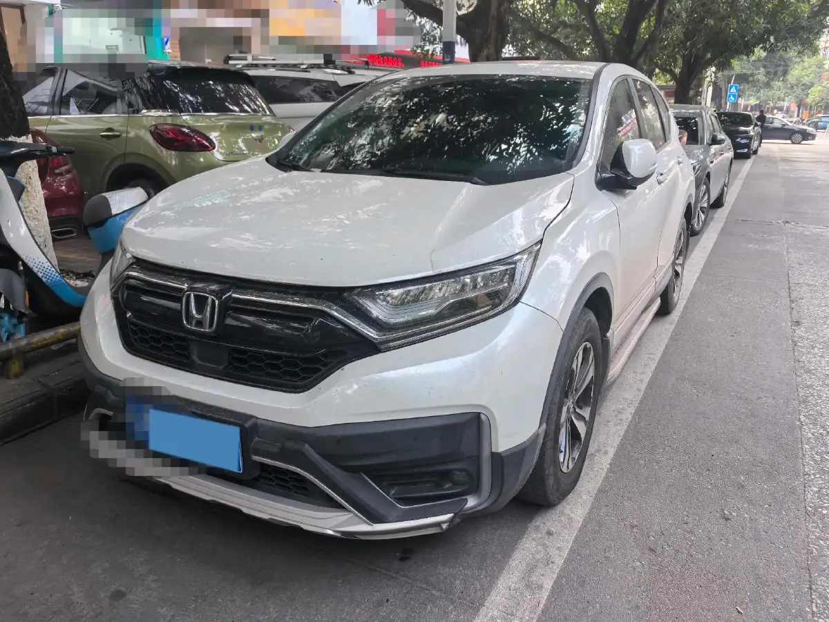 2021 Honda CR-V 1.5T 193HP L4 CVT